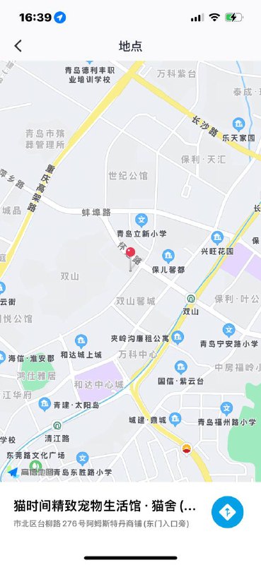 #青岛约炮#青岛兼职#青岛少妇#青岛嫩妹#青岛小妹#青岛上门——————————————#青岛小杜外围🔰极搜担保青岛王水水8605青岛175D零整无纹身❤️高素质会聊天 不催不事❤️气质温柔 无风尘气❤️待客如初恋 你的私人极品尤物❤️全身无赘肉 A4腰 FW好 不催不事下单客服👉@AnnaGJ168bot