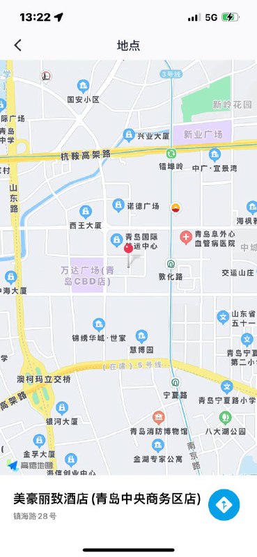 #青岛约炮#青岛兼职#青岛少妇#青岛嫩妹#青岛小妹#青岛上门——————————————#青岛小杜外围🔰极搜担保青岛王水水8611青岛新人首次工作 177-F 完美身材 前凸后翘服务满分 气质大牌 入陷温柔乡下单客服👉@AnnaGJ168bot