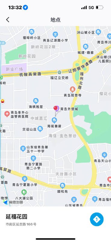 #青岛约炮#青岛兼职#青岛少妇#青岛嫩妹#青岛小妹#青岛上门——————————————#青岛小杜外围🔰极搜担保青岛王水水8622下单客服👉@AnnaGJ168bot