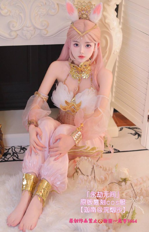 #香港约炮#香港兼职#香港少妇#香港嫩妹#香港小妹#香港上门——————————————#香港小杜外围🔰极搜担保香港左右🏠cos淼【香港🇭🇰大二学生 还在读书有空余时间才兼职本人尾号5247其她都是假的 禁止冒充❗️✿年龄：05         身高：170cm✿胸围：🐻C+    体重：96斤✿🫧身材高挑 超白 皮肤好 童颜萝莉✿喜爱Cos：变装🫧洛丽塔 JK  女仆 二次角色个人爱好（漫展长驻小COS）原神 火影 永劫 LOL 等等…#小纯#学生下单客服👉@AnnaGJ168bot