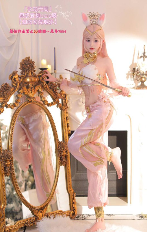 #香港约炮#香港兼职#香港少妇#香港嫩妹#香港小妹#香港上门——————————————#香港小杜外围🔰极搜担保香港左右🏠cos淼【香港🇭🇰大二学生 还在读书有空余时间才兼职本人尾号5247其她都是假的 禁止冒充❗️✿年龄：05         身高：170cm✿胸围：🐻C+    体重：96斤✿🫧身材高挑 超白 皮肤好 童颜萝莉✿喜爱Cos：变装🫧洛丽塔 JK  女仆 二次角色个人爱好（漫展长驻小COS）原神 火影 永劫 LOL 等等…#小纯#学生下单客服👉@AnnaGJ168bot