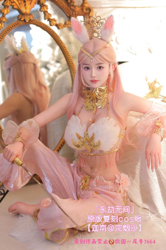 #香港约炮#香港兼职#香港少妇#香港嫩妹#香港小妹#香港上门——————————————#香港小杜外围🔰极搜担保香港左右🏠cos淼【香港🇭🇰大二学生 还在读书有空余时间才兼职本人尾号5247其她都是假的 禁止冒充❗️✿年龄：05         身高：170cm✿胸围：🐻C+    体重：96斤✿🫧身材高挑 超白 皮肤好 童颜萝莉✿喜爱Cos：变装🫧洛丽塔 JK  女仆 二次角色个人爱好（漫展长驻小COS）原神 火影 永劫 LOL 等等…#小纯#学生下单客服👉@AnnaGJ168bot