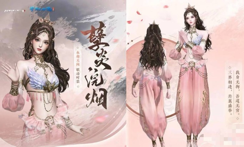 #香港约炮#香港兼职#香港少妇#香港嫩妹#香港小妹#香港上门——————————————#香港小杜外围🔰极搜担保香港左右🏠cos淼【香港🇭🇰大二学生 还在读书有空余时间才兼职本人尾号5247其她都是假的 禁止冒充❗️✿年龄：05         身高：170cm✿胸围：🐻C+    体重：96斤✿🫧身材高挑 超白 皮肤好 童颜萝莉✿喜爱Cos：变装🫧洛丽塔 JK  女仆 二次角色个人爱好（漫展长驻小COS）原神 火影 永劫 LOL 等等…#小纯#学生下单客服👉@AnnaGJ168bot