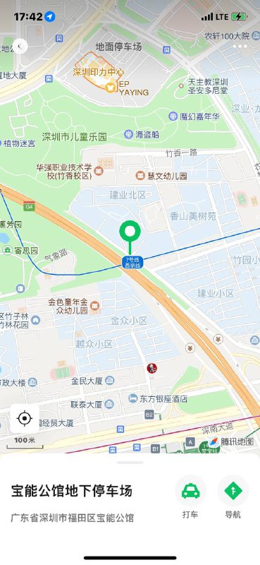 #深圳少妇#深圳少女#深圳女神#深圳约炮#深圳学生#深圳上门——————————————#深圳小杜外围🔰极搜担保古驰✝️深圳 5↑🦜中韩混血朝鲜🇰🇵族168D极品健身教练兼职02年冷白皮 蜜桃🍑臀一线天 全身0整纯御天花板 甜美女孩 谈吐得体 优雅大方少数民族给您不一样的体验，值得您拥有！#深圳#硬5#福田#六九下单客服👉@AnnaGJ168bot