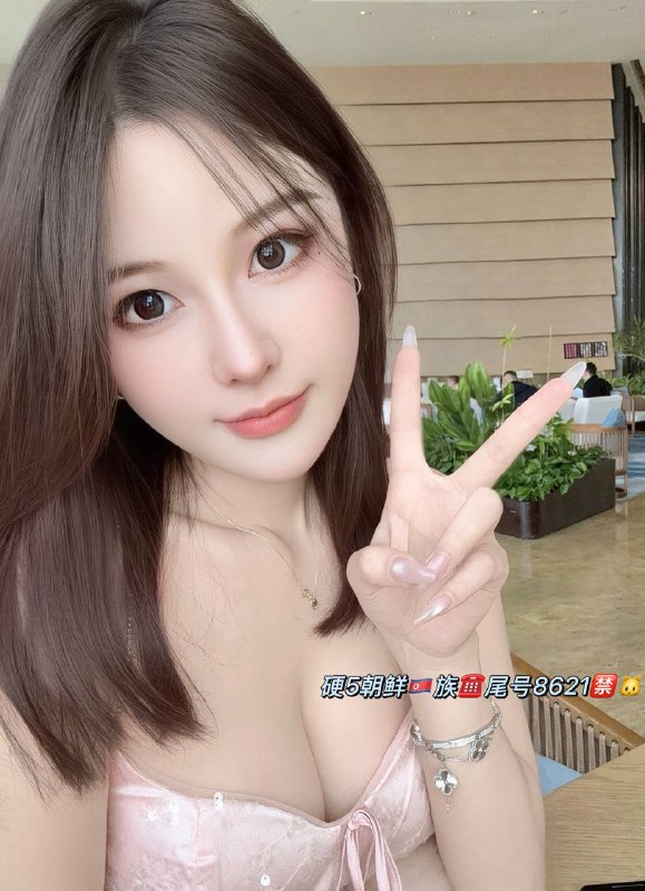 #深圳少妇#深圳少女#深圳女神#深圳约炮#深圳学生#深圳上门——————————————#深圳小杜外围🔰极搜担保古驰✝️深圳 5↑🦜中韩混血朝鲜🇰🇵族168D极品健身教练兼职02年冷白皮 蜜桃🍑臀一线天 全身0整纯御天花板 甜美女孩 谈吐得体 优雅大方少数民族给您不一样的体验，值得您拥有！#深圳#硬5#福田#六九下单客服👉@AnnaGJ168bot