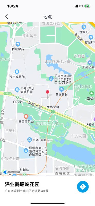 #深圳少妇#深圳少女#深圳女神#深圳约炮#深圳学生#深圳上门——————————————#深圳小杜外围🔰极搜担保古驰✝️深圳5⬆️🦜妘兮职业:网红·兼职模特·身高:178D体重:98斤·胸围:Dcup(真性格温柔大方，高情商，只接素质哥哥(真诚对待每个哥哥，沉浸式女友体验碧玺可69蛇纹，飞，车，登记#南山#硬5下单客服👉@AnnaGJ168bot