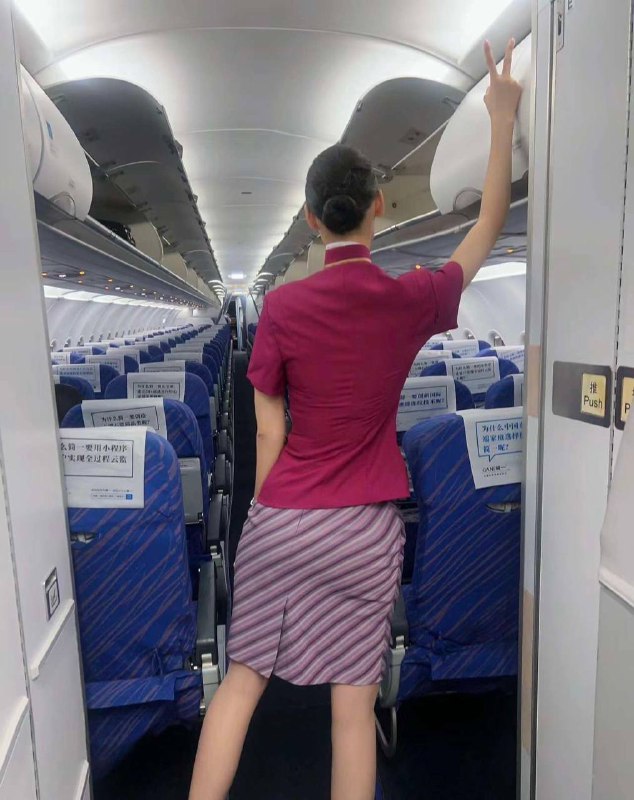 #贵阳少妇#贵阳少女#贵阳女神#贵阳约炮#贵阳学生#贵阳上门——————————————#贵阳小杜外围🔰极搜担保#贵阳☞中国南方航空  气质空乘小姐姐·南航在职CC 你我一起冲上云霄·南航在职空乘 真实在飞真空姐✈️··常年瑜伽健身 爱好/茶艺美术旅游·空姐首次兼职❤️下单客服👉@AnnaGJ168bot