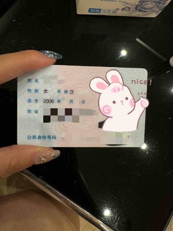 #广州修车#广州少女#广州高端#广州约炮#广州美女#广州上门——————————————#广州小杜外围🔰极搜担保#广州阿力🔥06-168Cindy IN ＃GUANGZHOU＃甜美少女う小清新  初恋女朋友可盐可甜 性格nice168cm  .🐻D  A4腰👸氧气甜妹，初恋女朋友feel.清纯与精致兼具，美貌与气质共存#64下单客服👉@AnnaGJ168bot