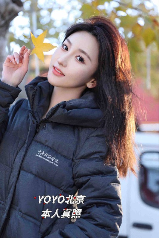 #北京包夜#北京线下#北京外出#北京嫩妹#北京小妹#北京上门——————————————#北京小杜外围🔰极搜担保北京鸡哥🏠硬5#富力城北京 中央戏剧学院校花 W⬆️▲  就读于中央戏剧学院表演系三年级在读学生 偶尔兼职清纯可人 温柔甜美 天然无整通体雪白 皮肤吹弹可破筷子腿 高颜值 高情商实力演绎任何剧本03-174-天然D#硬5#学生#高白纯#yoyo下单客服👉@AnnaGJ168bot