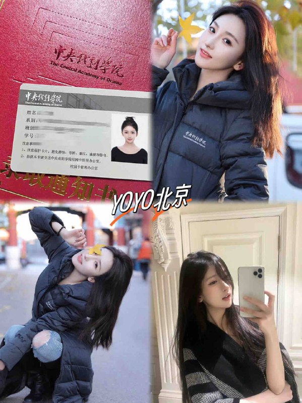 #北京包夜#北京线下#北京外出#北京嫩妹#北京小妹#北京上门——————————————#北京小杜外围🔰极搜担保北京鸡哥🏠硬5#富力城北京 中央戏剧学院校花 W⬆️▲  就读于中央戏剧学院表演系三年级在读学生 偶尔兼职清纯可人 温柔甜美 天然无整通体雪白 皮肤吹弹可破筷子腿 高颜值 高情商实力演绎任何剧本03-174-天然D#硬5#学生#高白纯#yoyo下单客服👉@AnnaGJ168bot