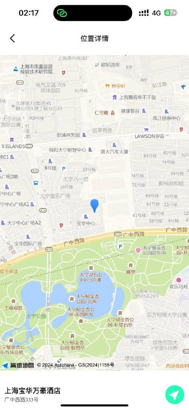 #上海包夜#上海线下#上海外出#上海嫩妹#上海上门#上海少妇——————————————#上海小杜外围🔰极搜担保𝑺𝒉𝒂𝒏𝒈𝑯𝒂𝒊#英伟达妮子03 妮子酱。Height身高/165·Weight体重/44·Bust胸围/ c·Age年龄/O3·Occuation职业/网拍模特·Speciality特长/肤白粉真人真照超好的女友性格服务素质全身白如雪，三点粉嫩，日系奶音身体超级棒，，女朋友感觉，温柔🦟#六九#舌吻#上海#小纯#萝莉#碧玺#静安下单客服👉@AnnaGJ168bot