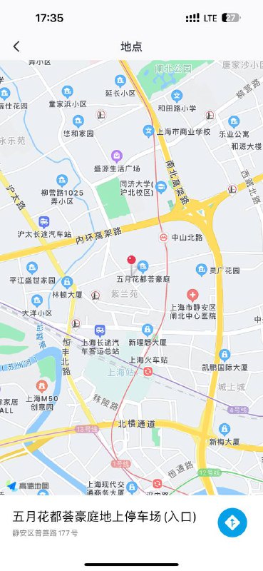 #上海包夜#上海线下#上海外出#上海嫩妹#上海上门#上海少妇——————————————#上海小杜外围🔰极搜担保𝑺𝒉𝒂𝒏𝒈𝑯𝒂𝒊#英伟达薇薇 家三外五01，170🐻C不登记代开、有丝W、 殇 高跟，口🔥一级棒不接酒后低素质课#六九#舌吻#车震#上海#小纯#静安