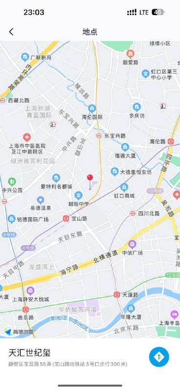 #上海包夜#上海线下#上海外出#上海嫩妹#上海上门#上海少妇——————————————#上海小杜外围🔰极搜担保𝑺𝒉𝒂𝒏𝒈𝑯𝒂𝒊#英伟达可乐身高166体重90身份证04可看🐻c#真胸上海在校艺术生 殇 本人比照片好看～#六九#舌吻#短发#上海#小纯#静安下单客服👉@AnnaGJ168bot