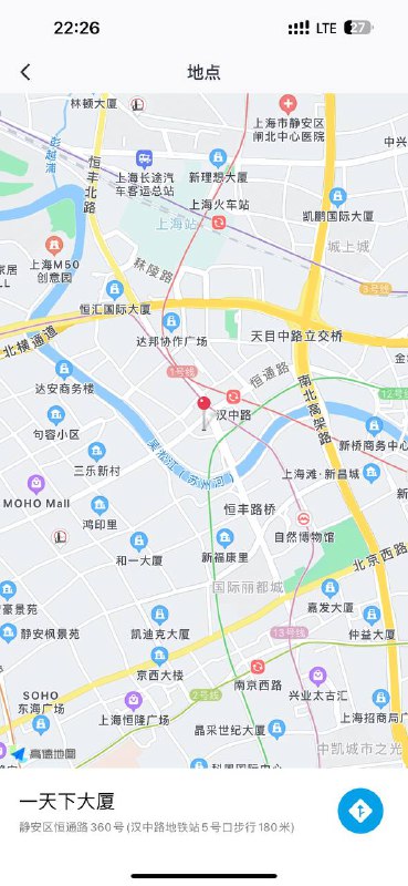 #上海包夜#上海线下#上海外出#上海嫩妹#上海上门#上海少妇——————————————#上海小杜外围🔰极搜担保𝑺𝒉𝒂𝒏𝒈𝑯𝒂𝒊#英伟达美少女𝗗𝗮𝘁𝗲：168c𝗞𝗲𝘆𝘄𝗼𝗿𝗱：90斤𝐁𝐮𝐬𝐭: cAge: 真实04年20岁温柔知性款解语花 吹爆甜蜜女友式服务富家千金即视感 全身大牌 身材比例ok没有任何不良嗜好常年健身 全身无一丝赘肉 白纸一张待开发🐝#六九#舌吻#上海#小纯#静安下单客服👉@AnnaGJ168bot