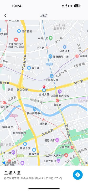 #上海包夜#上海线下#上海外出#上海嫩妹#上海上门#上海少妇——————————————#上海小杜外围🔰极搜担保𝑺𝒉𝒂𝒏𝒈𝑯𝒂𝒊#英伟达草莓🌟身高：173cm🌟体重：40kg🌟罩杯：b cup🌟日常健身 胸型超级好 椒乳一手掌握【喜胸大的哥哥慎点哦】蜜桃臀🍑不下垂🌟全身皮肤❄️雪白 无赘肉💅🏻极品超模筷子腿【5起质量 暂时3开 约到就是赚到】🌟真实第一次兼职 需提前预约#六九#舌吻#液体#五套#登记#上海#小纯#长腿#静安下单客服👉@AnnaGJ168bot