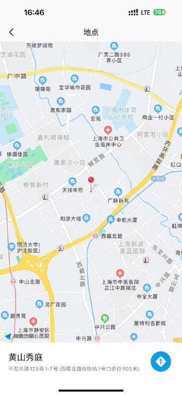 #上海包夜#上海线下#上海外出#上海嫩妹#上海上门#上海少妇——————————————#上海小杜外围🔰极搜担保𝑺𝒉𝒂𝒏𝒈𝑯𝒂𝒊#英伟达软宝03 /163C 纯欲🎐清纯甜美粉嫩甜心 人美声甜肌肤白如雪❄️宝藏女孩  超高修养  殇  谈吐得体抖音网红·动漫博主✨水灵动人成都姑娘＿＿＿＿＿＿＿＿＿＿＿＿＿＿＿＿💗莼天然零整 幼齿童颜💗童颜粉乳 嫩白粉穴 可爱小脚🧸.✨✨𝙅𝙆 𝙇𝙤𝙡𝙞𝙩𝙖 𝘾𝙤𝙨𝙚𝙧  制菔齊全特長 舞蹈 唱歌 动漫角色#六九#舌吻#登记#代开#上海#小纯#萝莉#碧玺#静安下单客服👉@AnnaGJ168bot