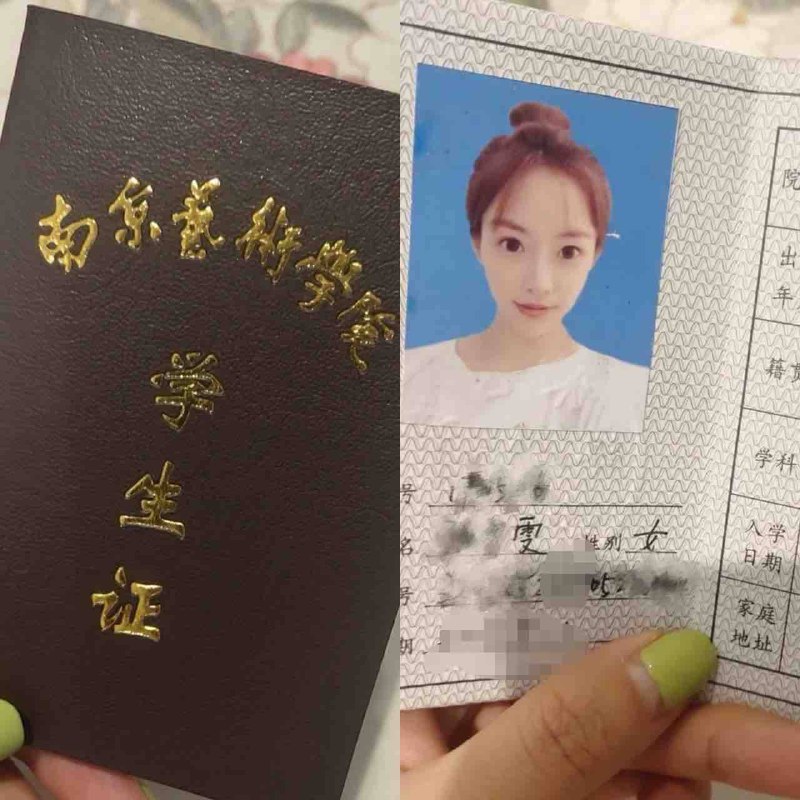 #上海包夜#上海线下#上海外出#上海嫩妹#上海上门#上海少妇——————————————#上海小杜外围🔰极搜担保𝑺𝒉𝒂𝒏𝒈𝑯𝒂𝒊#英伟达雯雯 家三外五天然#无整纯欲学生 04 168号  C区真实南京艺术学院在读学生  带#学生证🧑‍🎓皮肤光滑雪白  乖巧配合#无纹身#上海#小纯#萝莉#碧玺#静安下单客服👉@AnnaGJ168bot