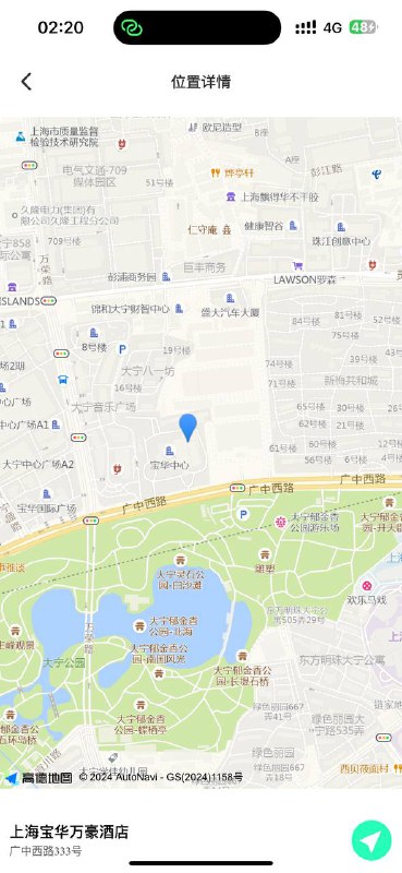 #上海包夜#上海线下#上海外出#上海嫩妹#上海上门#上海少妇——————————————#上海小杜外围🔰极搜担保𝑺𝒉𝒂𝒏𝒈𝑯𝒂𝒊#英伟达雯雯 家三外五天然#无整纯欲学生 04 168号  C区真实南京艺术学院在读学生  带#学生证🧑‍🎓皮肤光滑雪白  乖巧配合#无纹身#上海#小纯#萝莉#碧玺#静安下单客服👉@AnnaGJ168bot