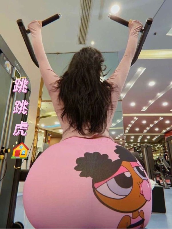 #南宁包夜#南宁线下#南宁外出#南宁嫩妹#南宁小妹#南宁上门——————————————#南宁小杜外围🔰极搜担保南宁 跳跳虎🏠175★ Height/ 175★ Bust/ 36G+★ Weight(kg)/ 103斤★ Age/ 99年★丰臀巨乳真🐻★资料真实 全身原装0整下单客服👉@AnnaGJ168bot