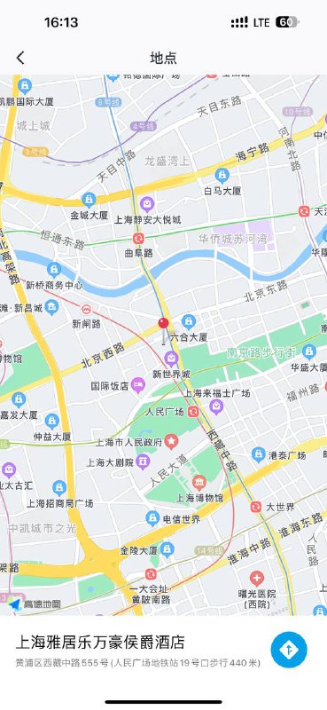 #上海包夜#上海线下#上海外出#上海嫩妹#上海小妹#上海上门——————————————#上海小杜外围🔰极搜担保𝑺𝒉𝒂𝒏𝒈𝑯𝒂𝒊 ⑤🔝#英伟达范程程5个极品纯欲#白虎不抽烟不喝酒身高168#真胸D在校生19岁性格温柔开朗活泼二次元少女动漫迷#上海#五起#小纯#碧玺#黄浦下单客服👉@AnnaGJ168bot