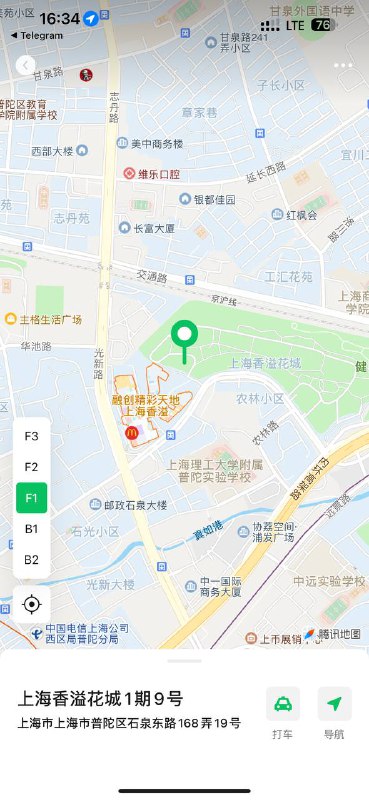 #上海包夜#上海线下#上海外出#上海嫩妹#上海小妹#上海上门——————————————#上海小杜外围🔰极搜担保𝑺𝒉𝒂𝒏𝒈𝑯𝒂𝒊 ⑤🔝#英伟达肉肉高个子女生，裸足176🐻E➕· 穿着洋气 五官精致  气质好.健身运动达人· 奶油肌白皙光滑↕️粉嫩· 细腰翘臀  完美腰臀比 腹肌马甲线#六九#舌吻#上海#五起#御姐#长腿#普陀下单客服👉@AnnaGJ168bot