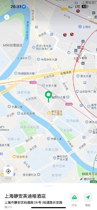 #上海包夜#上海线下#上海外出#上海嫩妹#上海小妹#上海上门——————————————#上海小杜外围🔰极搜担保𝑺𝒉𝒂𝒏𝒈𝑯𝒂𝒊 ⑤🔝#英伟达羽儿176沪❤️可纯可御.真人真照 无差别#无纹身🈚️疤痕#无整• 𝐇𝐞𝐢𝐠𝐡𝐭身高/176• 𝐖𝐞𝐢𝐠𝐡𝐭体重/52kg• 𝐁𝐮𝐬𝐭胸围/ E谈吐优雅大方 高学历高素质 会舞蹈可纯可御 皮肤白 蜜🍑桃臀#上海#五起#静安#御姐#长腿#大咪下单客服👉@AnnaGJ168bot