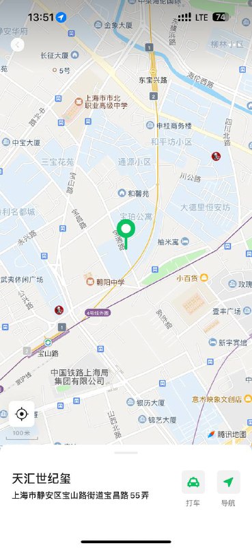 #上海包夜#上海线下#上海外出#上海嫩妹#上海小妹#上海上门——————————————#上海小杜外围🔰极搜担保𝑺𝒉𝒂𝒏𝒈𝑯𝒂𝒊 ⑤🔝#英伟达小乐170中国美术学院2023届新生   忤04年/ 170cm /  84斤骨感/🐻D治愈你挑剔的味蕾#上海#五起#小纯#静安下单客服👉@AnnaGJ168bot