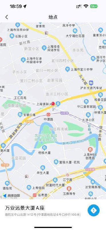 #上海包夜#上海线下#上海外出#上海嫩妹#上海小妹#上海上门——————————————#上海小杜外围🔰极搜担保𝑺𝒉𝒂𝒏𝒈𝑯𝒂𝒊 ⑤🔝#英伟达小鹿  不夜全部本人真实生活自拍和资料 无任何水分顶级纯欲天花板 童颜巨rua🐰性格超级好 小女朋友感觉～• 165cm/#真胸D. 90斤 05年• 角色扮演•可#COS• 无风尘味圈外小朋友🍧• 家有：洛丽塔 JK 女仆装• 黑丝  白丝  吊带袜 半膝袜   Cos服• 全身白皙雪白👧温柔气质 积极配合🐝#六九#舌吻#cos#上海#小纯#好评#萝莉#普陀下单客服👉@AnnaGJ168bot