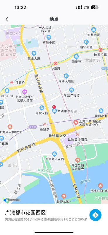 #上海包夜#上海线下#上海外出#上海嫩妹#上海小妹#上海上门——————————————#上海小杜外围🔰极搜担保𝑺𝒉𝒂𝒏𝒈𝑯𝒂𝒊 ⑤🔝#英伟达茶宝 只外沪 硬5⬆️真实▲ ins博主兼职短暂兼职 02  忤 168  真🐻E雪白干净 温柔曲线Ins40万➕粉丝Ps:遇有礼貌的你（真照真视频）#上海#5W#黄浦#御姐#大咪#碧玺下单客服👉@AnnaGJ168bot