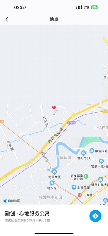 #上海包夜#上海线下#上海外出#上海嫩妹#上海小妹#上海上门——————————————#上海小杜外围🔰极搜担保𝑺𝒉𝒂𝒏𝒈𝑯𝒂𝒊 ⑤🔝#英伟达月婵普陀 御姐 大咪🆂🅷🅰️🅽🅶•🅷🅰️🅸🦜━━━━━━━━━━━━━━━年龄/𝑎𝑔𝑒: 03身高/ℎ𝑡: 168罩杯/𝑐𝑢𝑝: G#真胸体重/𝑤𝑡: 47Kg职业/𝒸𝓇：抖音8w，快手 14w，小🍠博主 直播网红（↑均可当面验证）标准漫画身材，腰围64，臀围90，胸围90胸型超美不下垂，常年健身S曲线，丰臀肥乳，无小肚子无赘肉，皮肤如婴儿般雪白细腻光滑不长痘极具诱惑的眼神让你欲罢不能，饱满紧致的🦋美穴（已脱毛）🔥好氵多带你解锁🔒更多姿势本人精致巴掌脸比照片更真实好看，人照🈚️差，如是假照假胸假臀赔总有各种颜色各种款式的情趣内衣黑丝👠任你挑选#六九#舌吻#普陀#上海#五起#御姐#大咪#大臀