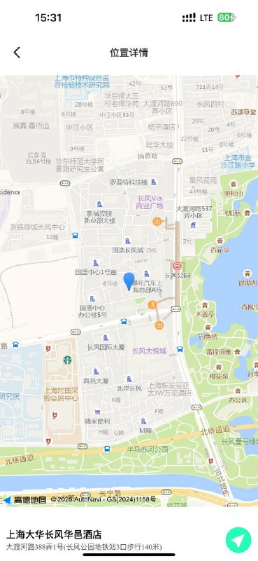 #上海包夜#上海线下#上海外出#上海嫩妹#上海小妹#上海上门——————————————#上海小杜外围🔰极搜担保𝑺𝒉𝒂𝒏𝒈𝑯𝒂𝒊#英伟达棠棠♡💌♡𝒾𝓃 𝓈𝒽𝒶𝓃𝑔𝒽𝒶𝒾  .净身高172 体重49 罩杯D🎤02年 真实大四艺术生在读 100%纯天然无整🎀爱好才艺---瑜伽 游泳 舞蹈 油画💧酒杯腿腿长腰细 三点超粉 紧致💧多女友感#无纹身#代开#六九#舌吻#共浴#酒夜#空降2#上海#小纯#长腿#好评#徐汇下单客服👉@AnnaGJ168bot