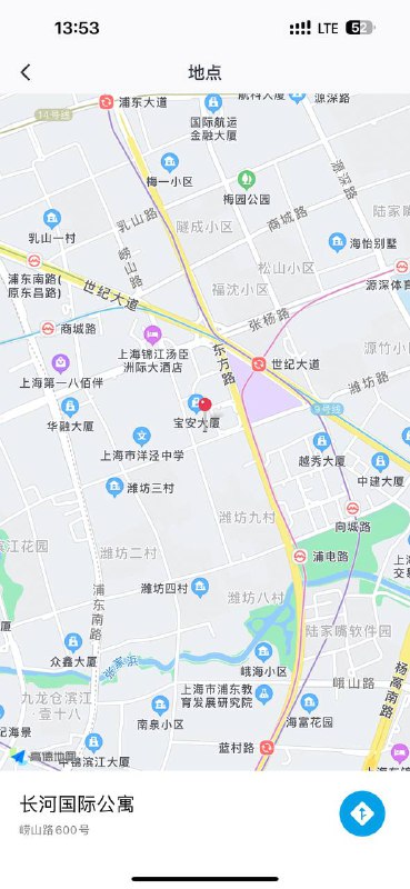 #上海包夜#上海线下#上海外出#上海嫩妹#上海小妹#上海上门——————————————#上海小杜外围🔰极搜担保𝑺𝒉𝒂𝒏𝒈𝑯𝒂𝒊 ⑤🔝#英伟达雨涵04年170天然C0整#真胸筷子腿 高挑雪白 洋气大牌性格温柔声音甜美#无纹身服设在校生新人偶尔兼职#六九#舌吻#上海#小纯#萝莉#好评#浦东下单客服👉@AnnaGJ168bot