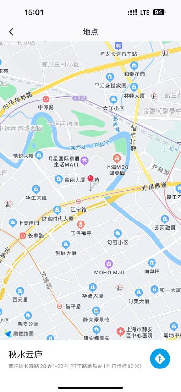 #上海包夜#上海线下#上海外出#上海嫩妹#上海小妹#上海上门——————————————#上海小杜外围🔰极搜担保𝑺𝒉𝒂𝒏𝒈𝑯𝒂𝒊 ⑤🔝外W#英伟达小羊❤️❤️可爱萝莉 大一新生新人第一次⬇️💦（刚开瓜）年龄：07净高：170无水分体重：95🐻D真人真照，全身#无整#无纹身乖巧可人 极致配合五官精致 情绪价值拉满#外万#六九#舌吻#双飞#上海#小纯#好评#萝莉#普陀下单客服👉@AnnaGJ168bot