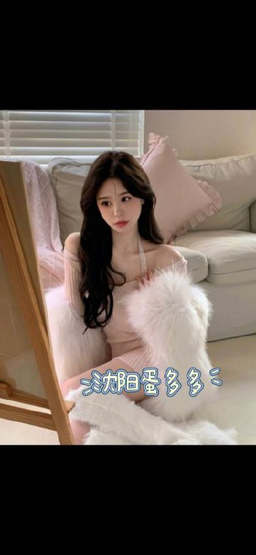 #沈阳包夜#沈阳线下#沈阳外出#沈阳嫩妹#沈阳小妹#沈阳上门——————————————#沈阳小杜外围🔰极搜担保#沈阳蛋多多🏠02年🉑️一字马 69 舌吻 情商高 服务好 不催不事儿🈵️钟⏰特别听话 主动活好165 90斤🐻D➕下单客服👉@AnnaGJ168bot