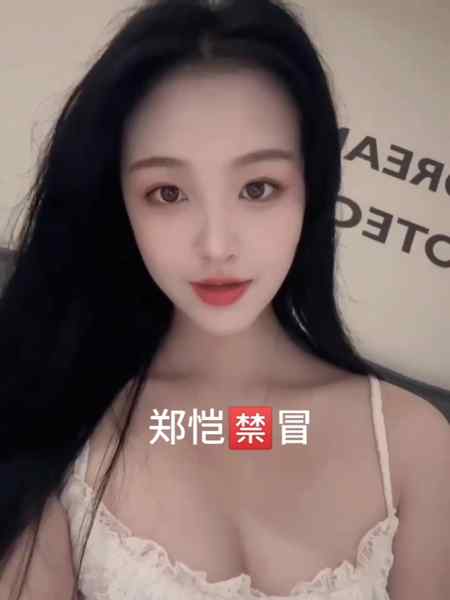 海口外围-21岁极品兼职嫩妹 🔰