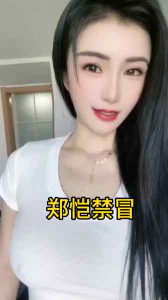 海口外围-健身款170D-极品兼职