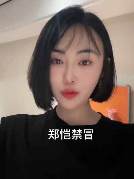 海口外围-03嫩妹-C罩杯-纯欲风