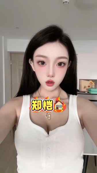 海口外围-168D极品学生-极搜担保