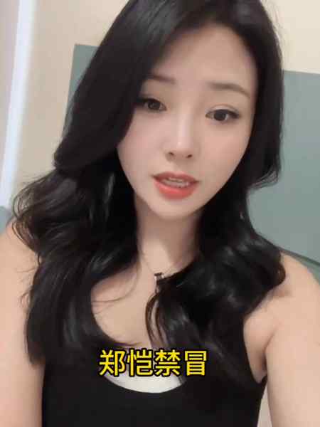 海口外围-174E内衣模特-极搜担保