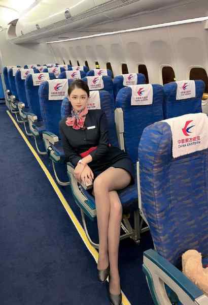 #海口包夜#海口线下#海口外出#海口嫩妹#海口小妹#海口上门——————————————#海口小杜外围🔰极搜担保海口圈外东方航空在飞173 f皮肤白气质身材好下单客服👉@AnnaGJ168bot