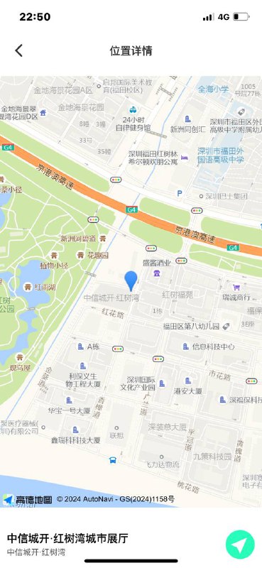 #深圳约炮#深圳兼职#深圳少妇#深圳嫩妹#深圳小妹#深圳上门——————————————#深圳小杜外围🔰极搜担保深圳单雨童🏠李洛混血骚蜜170G深圳拍摄俄罗斯混血·Height身高:170·Bust胸围:G·Occupation职业:宫夏文化传媒旗下胸模皮肤巨白，上下粉嫩性格开朗，气质女人味嘉超高配合度，你的专属宝贝#深圳#福田#大蜜下单客服👉@AnnaGJ168bot