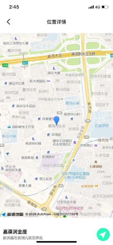 #深圳约炮#深圳兼职#深圳少妇#深圳嫩妹#深圳小妹#深圳上门——————————————#深圳小杜外围🔰极搜担保深圳单雨童🏠#福田区泡沫首开180 胸E  全能御姐可轻度sm 莞式服务🉑纯🉑欲 天然真胸 巨乳肥臀真人真照🈲🐱假赔期待和你的每一次相遇♥️♥️💋🔥下单客服👉@AnnaGJ168bot