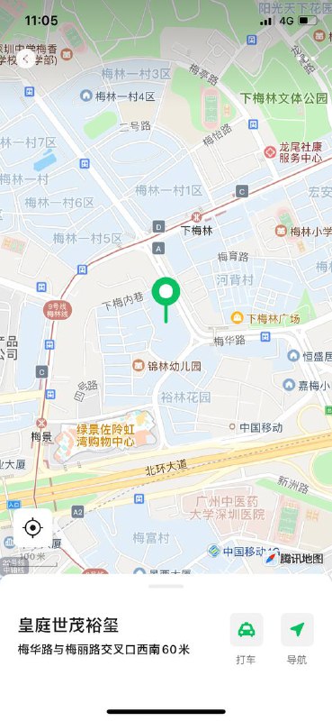 #深圳约炮#深圳兼职#深圳少妇#深圳嫩妹#深圳小妹#深圳上门——————————————#深圳小杜外围🔰极搜担保深圳单雨童🏠#福田区安娜  180车模下单客服👉@AnnaGJ168bot