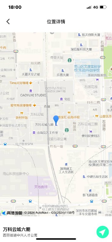 #深圳约炮#深圳兼职#深圳少妇#深圳嫩妹#深圳健身#深圳胸大——————————————#深圳小杜外围🔰极搜担保古驰✝️深圳  林欣172D 00年动漫身材，肤白貌美，氵多敏感体质易高漕可稳可69乙可SM 可飞可莞式#深圳#南山#大蜜#御姐#特服#女王下单客服👉@AnnaGJ168bot