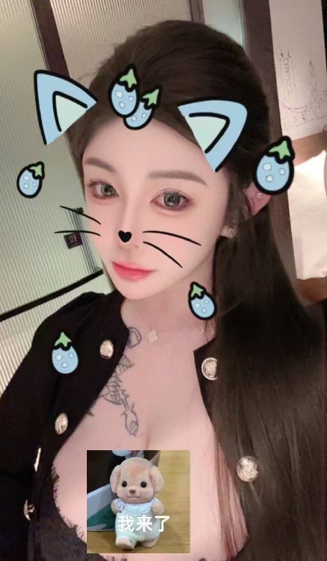 #珠海约炮#珠海兼职#珠海少妇#珠海嫩妹#珠海小妹#珠海上门——————————————#珠海小杜外围🔰极搜担保珠海蓝猫🏠#艾170高 02年 大胸f 皮肤雪白 胸模 首次抵达下单客服👉@AnnaGJ168bot