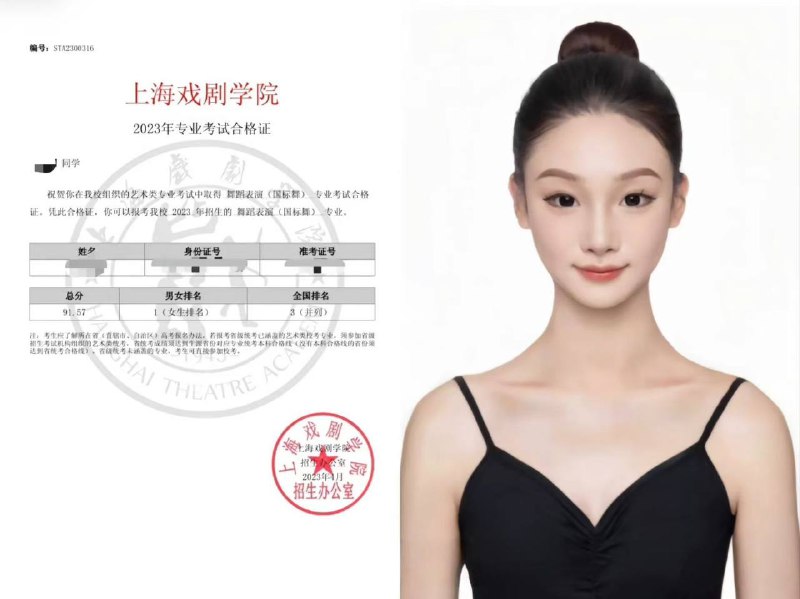 #香港约炮#香港兼职#香港少妇#香港嫩妹#香港小妹#香港上门——————————————#香港小杜外围🔰极搜担保香港🇭🇰小洛🏡身高170cm/体重44kg 04年♌️真实🐻C🔺长相清纯五官精致 全身零整！身材性感不属于骨瘦如柴类型 匀称身材🔺特点：性格温柔体贴 皮肤雪白 个高腿长 清纯和性感于一体  首次下💦紧致处女体感🔺你的精致女友款 洋气时尚 完美身材给你触电般的感觉 期待与你相见 低素质勿扰 短期兼职。下单客服👉@AnnaGJ168bot