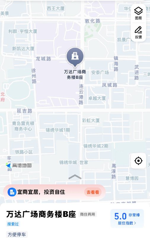 #青岛约炮#青岛兼职#青岛少妇#青岛嫩妹#青岛小妹#青岛上门——————————————#青岛小杜外围🔰极搜担保青岛王水水8625真实学生兼职年龄 06年 162-80真照 ！真照！兼职 不职业 专治神挑皮肤白到发光，刚开苞紧致，性格温柔，声音甜美，清纯淑女 特别好耐心 最佳舒适女友 本人课余客串 不约酒课，给您初恋般的感觉 只见高素质的你下单客服👉@AnnaGJ168bot