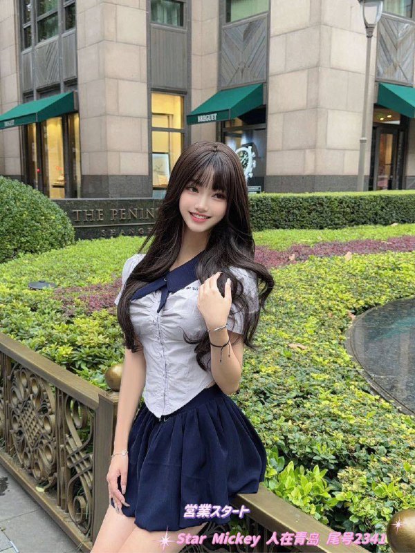 #青岛约炮#青岛兼职#青岛少妇#青岛嫩妹#青岛小妹#青岛上门——————————————#青岛小杜外围🔰极搜担保青岛王水水青岛极品新人💕小馒头学生👩‍🎓04小纯 配合度高⬆️⬇️粉 服务满分完美皮肤状态 身材比例完美172-D下单客服👉@AnnaGJ168bot