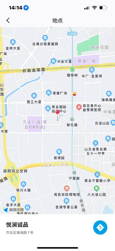 #青岛约炮#青岛兼职#青岛少妇#青岛嫩妹#青岛小妹#青岛上门——————————————#青岛小杜外围🔰极搜担保青岛王水水860704白小纯学生兼职👠高169   重45kg    真实胸C🍃超紧致  水超多  嫩嫩嫩超高配合度.乖巧听话 皮肤雪白🌟千秋无绝色 悦目是佳人 倾国倾城貌 惊为天下人🧚‍♀️雪白婴儿肌肤  纯天然完美大胸  五官精致比例❤️高素质 高情商 三点粉 态度极好 情商极高短暂停留 高品位男士必备 错过再无下单客服👉@AnnaGJ168bot