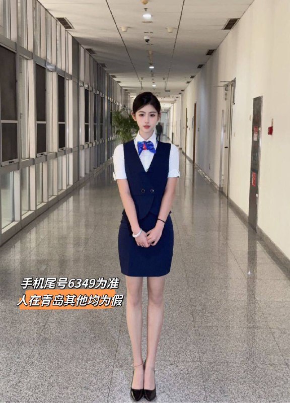 #青岛约炮#青岛兼职#青岛少妇#青岛嫩妹#青岛小妹#青岛上门——————————————#青岛小杜外围🔰极搜担保青岛王水水8611北京航空航天大学（Beihang University）真实在读学生 准空乘 青岛短暂停留2004年出生 172-C 专业知识过硬皮肤雪白 俏皮 清纯可人无风尘气息 腿玩年选手下单客服👉@AnnaGJ168bot